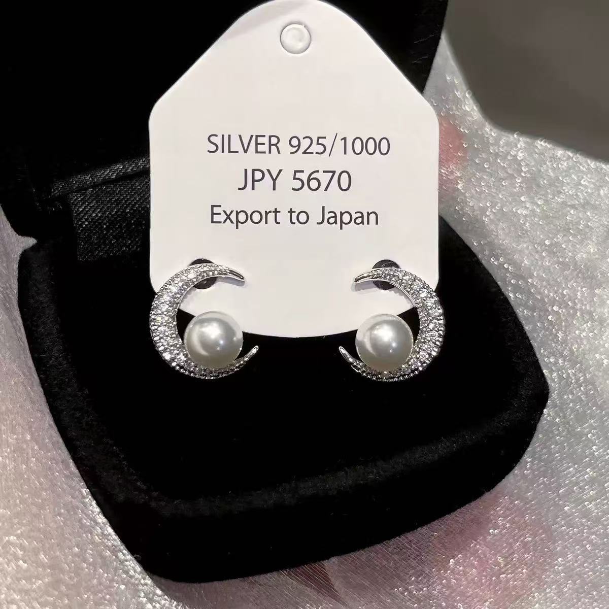 S925 Silver Needle Crescent Pearl Stud Earrings