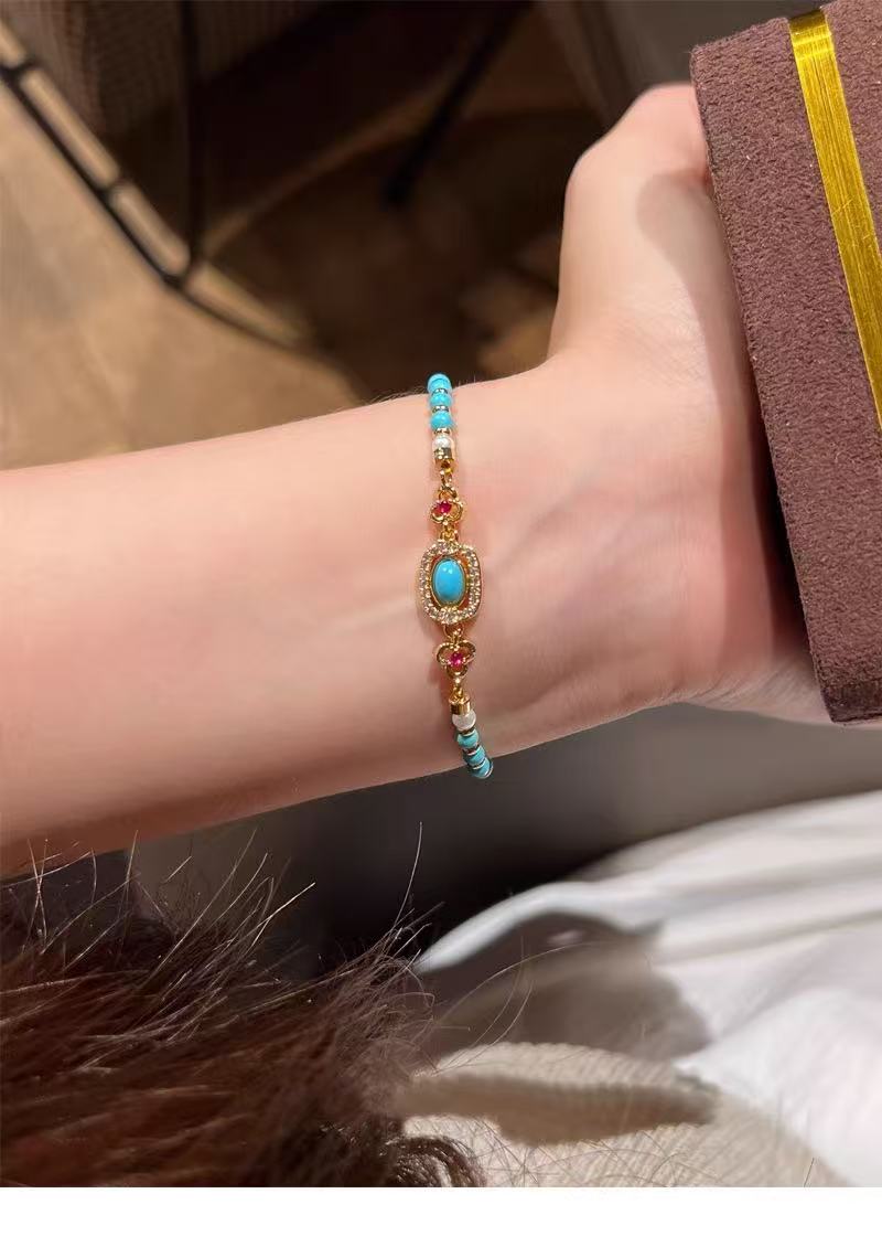 Turquoise Dopamine Vintage Beaded Bracelet