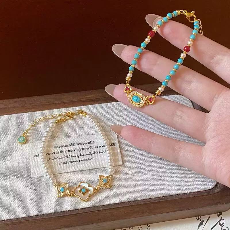 Turquoise Pearl Bracelet